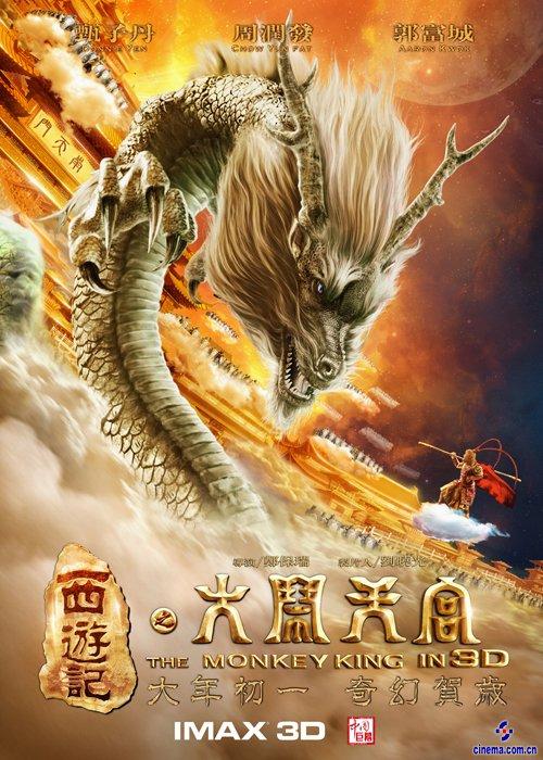 仿制假旧金山艺术大学文凭毕业证